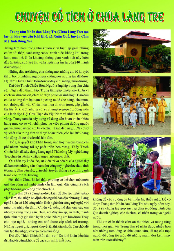 CỔ T&Iacute;CH CH&Ugrave;A L&Agrave;NG TRE